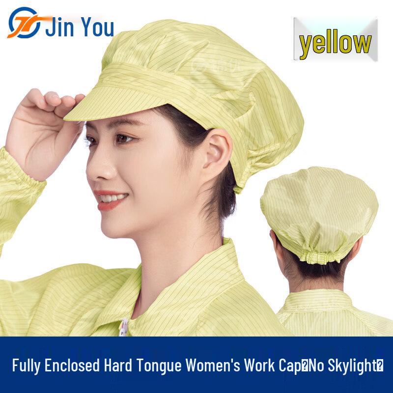 Антистатическая резиновая рабочая кепка с широкими полями