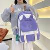 Three-piece Backpack Set Cat Ears Female Large Capacity School Bag Student Backpack