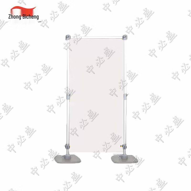 Zhongbisheng Telescopic Display Stands & Drawing Tubes