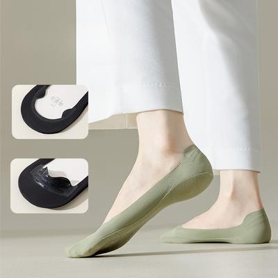 Women's Seamless Ice Silk Boat Socks Non-slip and Non-falling Invisible Socks Moisture Wicking Short Socks