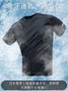 KEFITEVD Short Sleeve Stretch Solid for and Size 2XL Men's Quick-Drying T-Shirt, Color, Breathable, Lightweight, Fitness, Workouts, Mountaineering,