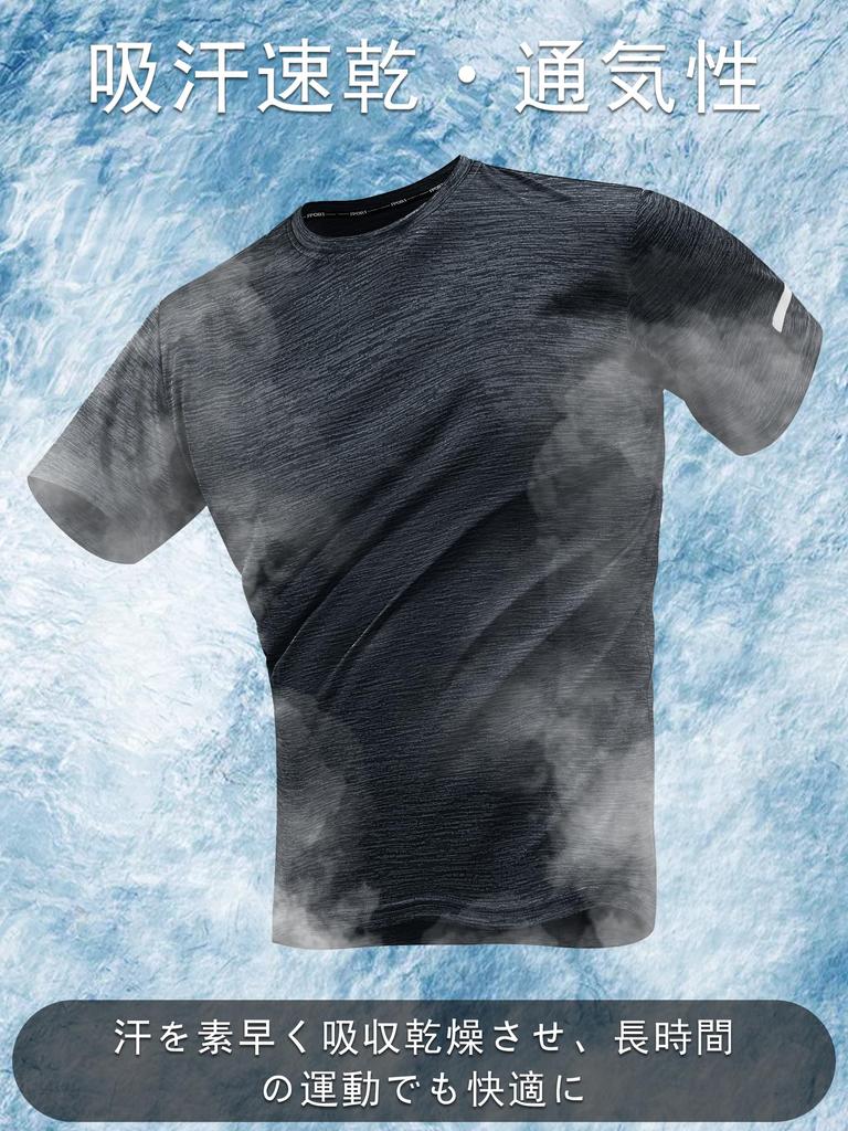 KEFITEVD Short Sleeve Stretch Solid for and Size 2XL Men's Quick-Drying T-Shirt, Color, Breathable, Lightweight, Fitness, Workouts, Mountaineering,
