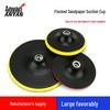 Self-Adhesive 4-Inch Flocking Sandpaper Disc for Angle Grinders - Hook & Loop Polishing Pad.