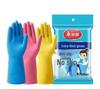 Meiliya HC011540 Latex Household Waterproof Gloves