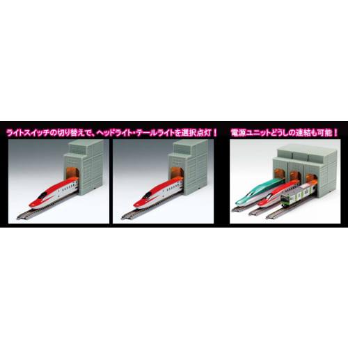 TOMYTEC TOMIX N Gauge First Car Museum Power Supply Unit FM-017 Railway Model Supplies