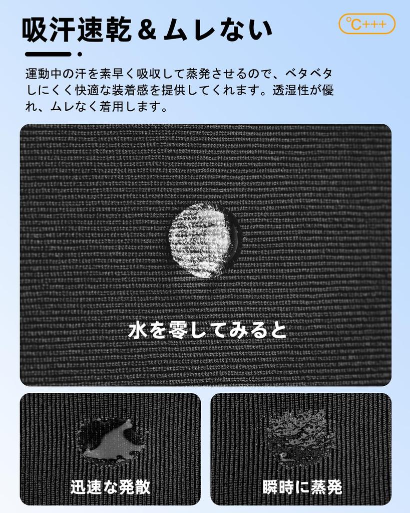 ROCKBROS Leg and Long for and Outdoor Unisex Men's Warmers, Fleece-Lined, Windproof, Warm, Breathable, Stretchy, Non-Slip, Sweat-Wicking,