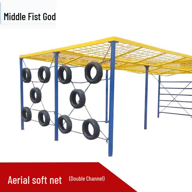 Zhongquanshen Comprehensive Training Machine