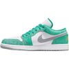 Air 1 Low SE 'New Emerald' DN3705-301 Unisex