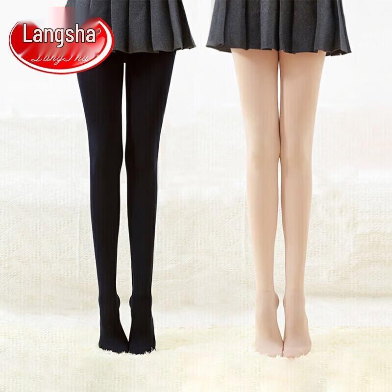 Langsha Women's Thermal Tights