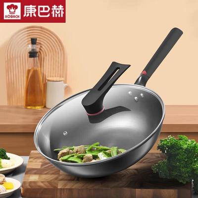 KOBACH 32cm Raffinierter Eisen-Wok zum Braten