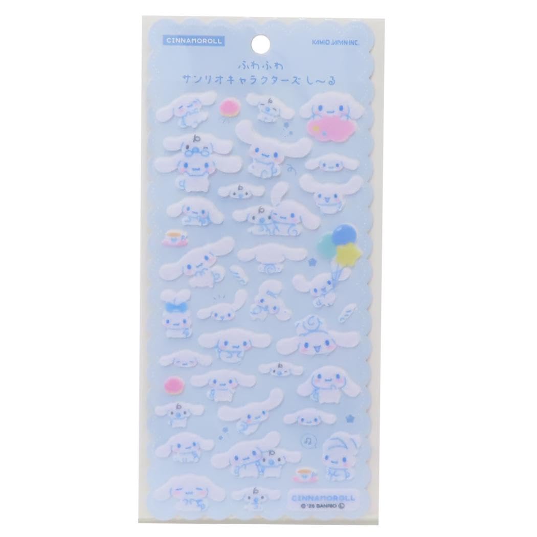 

Cinnamoroll Fluffy Sanrio Characters Stickers Sanrio [Sticker Sheet]