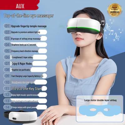 AUX Steam Vibration Eye Massager CN Plug (adapter Included)