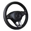 Car Steering Wheel Cover Auto Steering- Wheel Cover Skidproof  Anti-Slip Embossing Leather Car-styling Auto Accessories 37-39cm