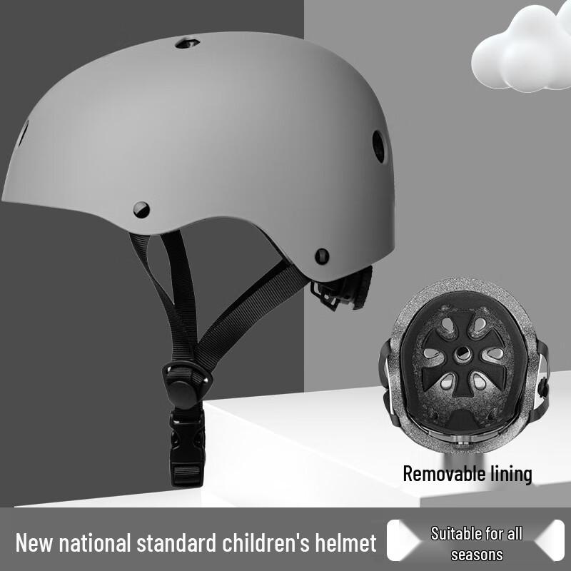 Lishi Kids Multi-Sport Helmet