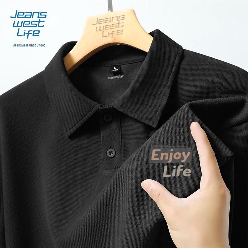 JEANSWEST LIFE Men's Waffle Knit Polo Shirt