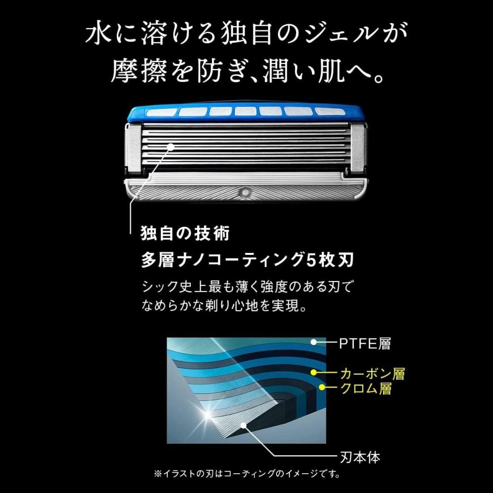 SChick  Chic  Extreme Kiwami 5 Blade Replacement Blade  10 Pack  Shaving Razor Replacement Blade  10 Pack  Extreme