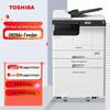 Toshiba E-Studio 2829A A3 Black & White Multifunction Printer