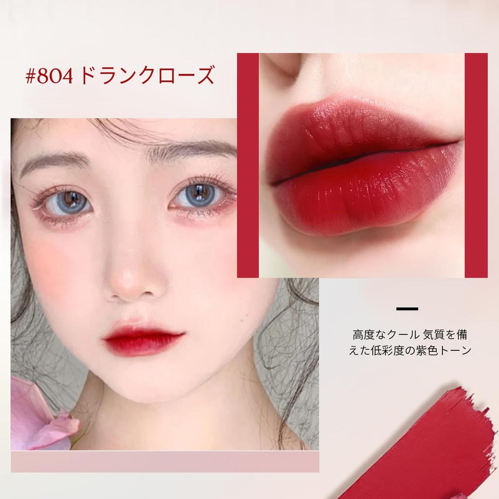 Gevlonecirly Matte Soft Mist with a Nude Lip Velvetist Color Lipstick, Long-lasting Lipstick, Feel, Delicate, Moisturizing, Long-lasting (#804)