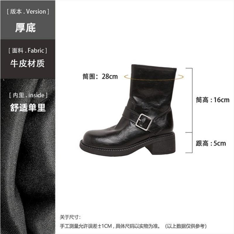 Versatile washed cowhide platform short boots women's autumn and winter new thick heel Martin boots side zipper thin boots