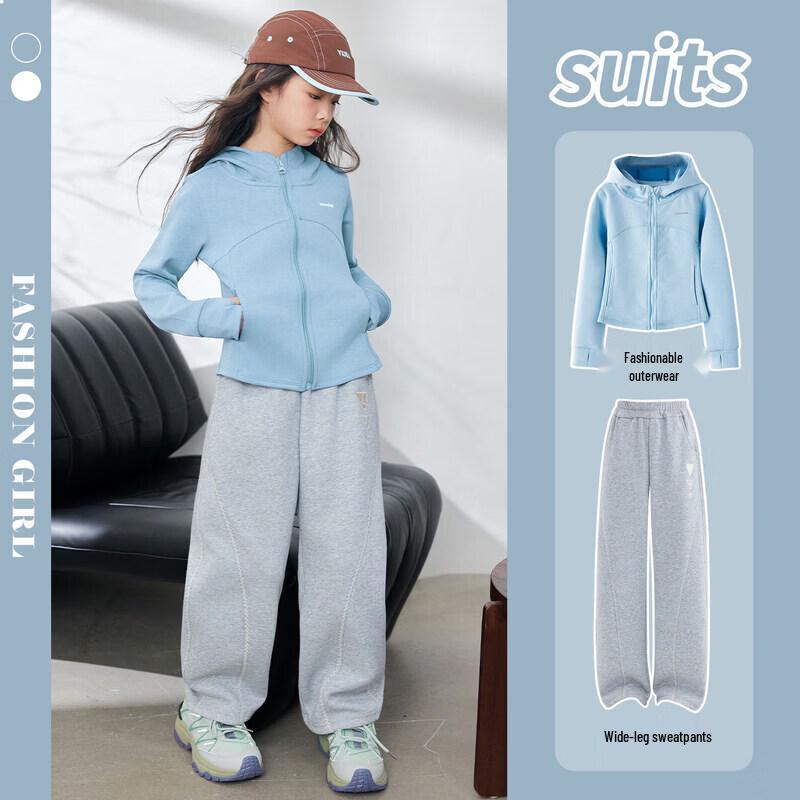 

Moonkids Girls Hooded Tracksuit Set 120