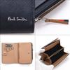 Paul Smith Bright Stripe Leather Key Coin and Care Cloth Set Wallet, Case, Case, (P641/BPS641) (No Personalization, Navy)