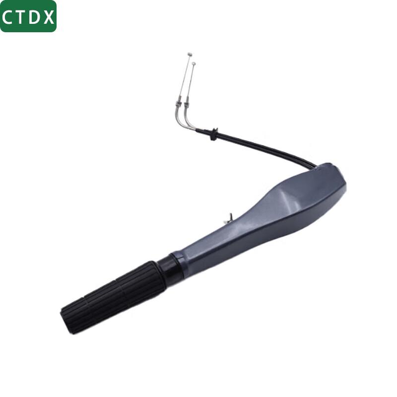 CTDX Outboard Engine Control Arm Assembly