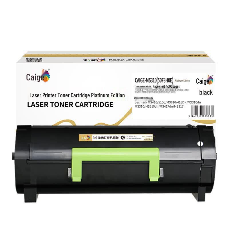 Lexmark MS310 Compatible Black Toner Cartridge
