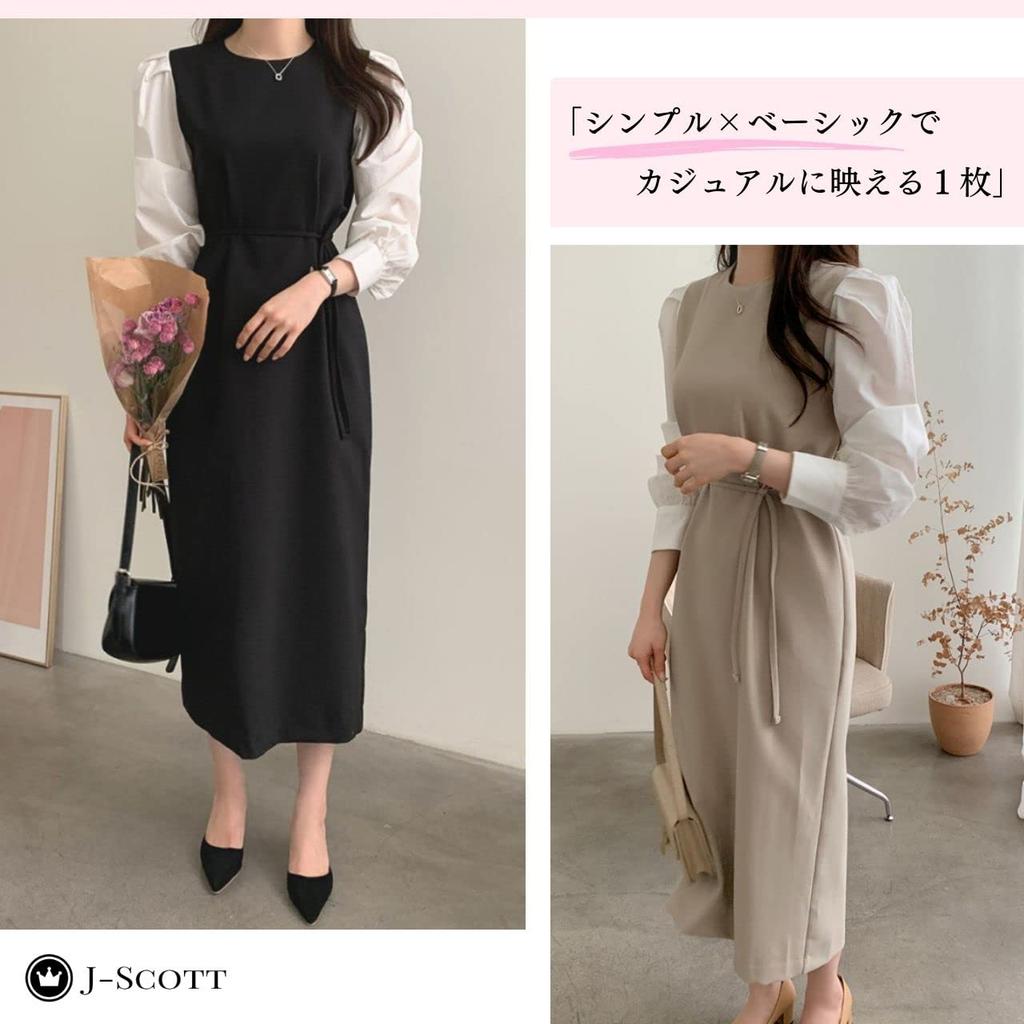 J-Scott Layered Dress, Mixed-Material, Puff Sleeves, Long Length, Waistband, Two-Tone, Cotton Blend, Black, JS61-BK-L