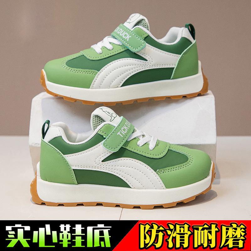 

Boys and girls casual shoes spring and autumn new Internet celebrity sports shoes breathable soft sole student running shoes 26 size/shoe inner length is about 16.5cm