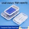 Transparent Large-Capacity Stationery Storage Box for Pencils, Markers, and Sketch Tools - Simple and Portable