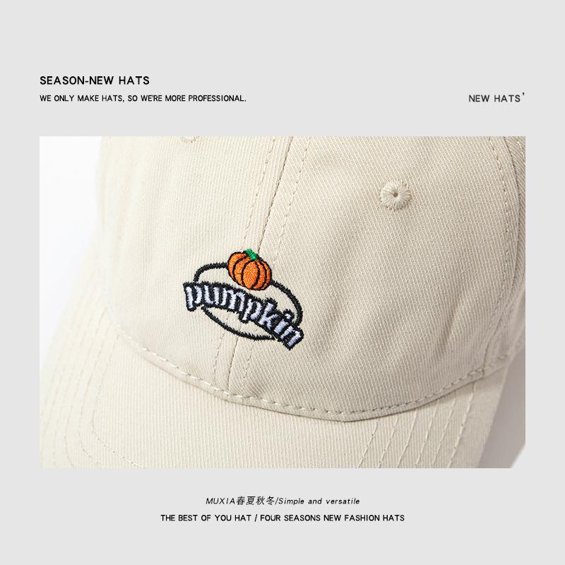 Show Face Small Baseball Cap Tide 