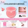 Maquilhagem para rosto – Blush
