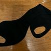 Elastic Golf Sunscreen Veil Solid Color Half Face Shield Cooling UV Protection Face Cover  Cycling
