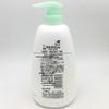 Liu Shen Refreshing & Moisturizing Shower Gel with Plant Essence