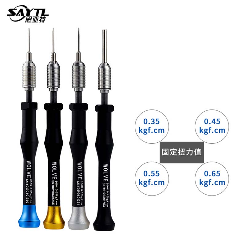 3D Precision Bolt Driver Fixed Torque Screwdriver Replaceable Tip Prevent Slippage For iPhone Android Mobile Phone Repair Tools