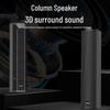 KaYouLa Conference Column Speaker (CN version)