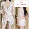 Women's French Satin Low Cut Front Slit Sleep Dress with Robe Lounge Set