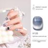 Nail Gel Polish: 130 New Nude & Bright Colors - Ice Translucent, Phototherapy, Glitter, Cat Eye Finish