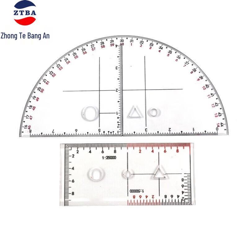 Artillery Mapping Measurement Ruler Set