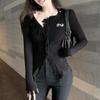 Women's Autumn Winter Frayed Edge V-Neck Sweater: Slimming, Flattering Niche Knitwear Cardigan