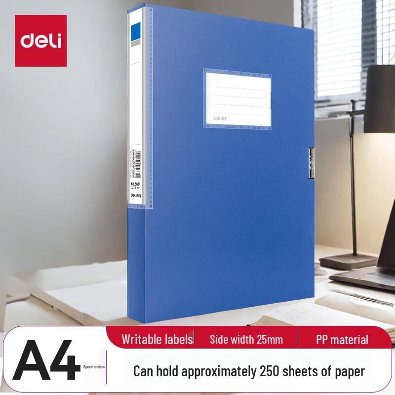 Deli 25mm A4 Plastic File Box