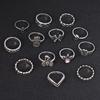 Set of Rings, Vintage Crown, Big Palm, Elephant 13-piece Set of Rings