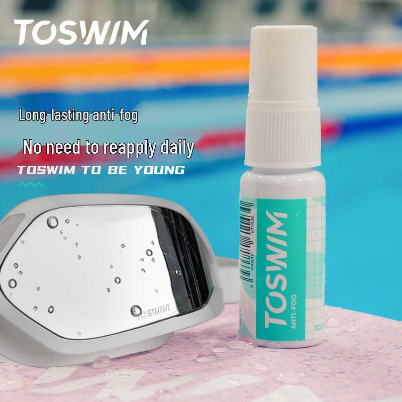 TOSWIM Swimming Goggle Anti-Fog Spray