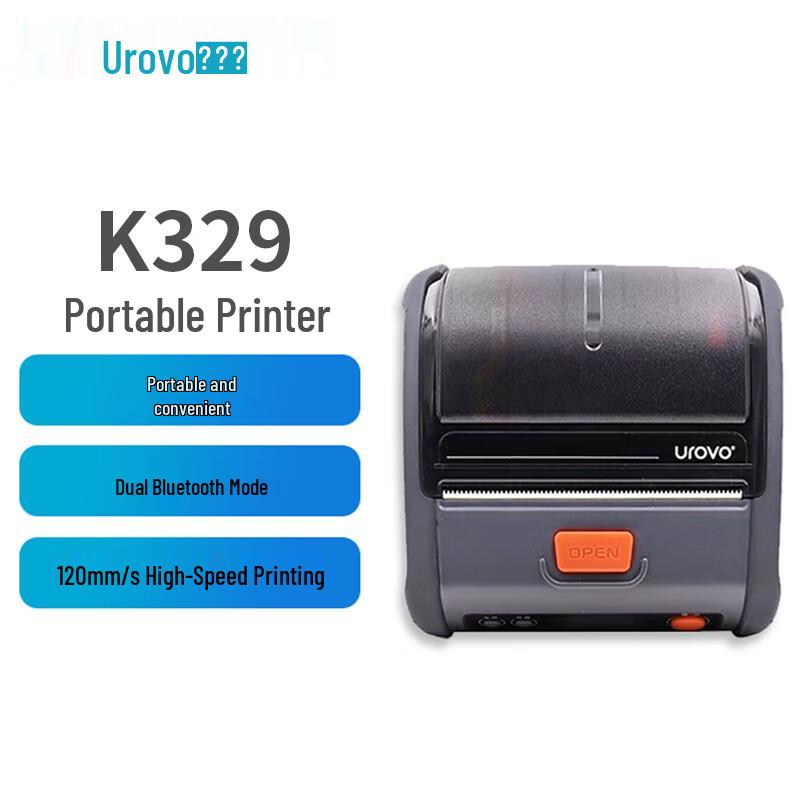 Urovo K329 Portable Dual-Mode Bluetooth NFC Barcode Label Printer