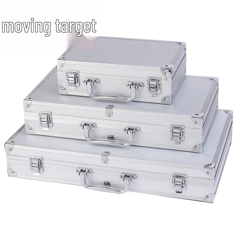Portable Aluminum Alloy Multi-purpose Case