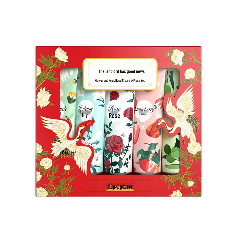 JINNIYA Dongjia Youxi Hand Cream Gift Set