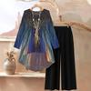 Ladies', Fashionable, Elegant, Printed Set, Polka Dot, Loose, Casual Set