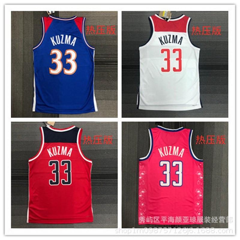 Mens Washington Wizards 33 Kyle Kuzma Basketball Jersey - Heat Pressed Performance Sportswear Practice Game Wear