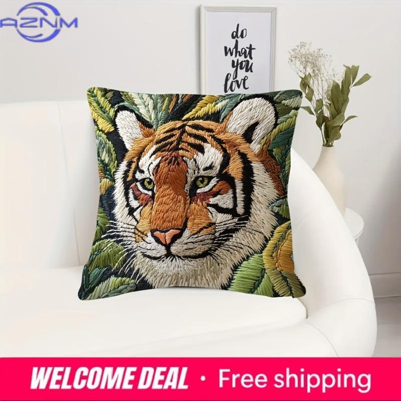 Tiger 2D Flat Printed Pillowcase: For Your Home Decoration Sofa Cushion Cover, Home Decoration, All-Match Touch