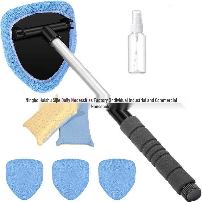 Telescopic Microfiber Car Window Cleaning & Defogging Brush Set